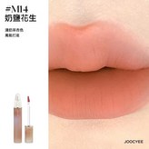 M14 奶鹽花生 × 1個