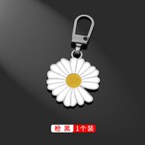 槍黑色【1個裝】 × 1個