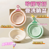 S442-皇冠淺綠 × 1個