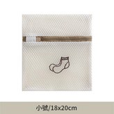 三明治 18*20 襪子款 × 1套