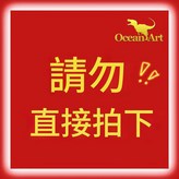 現貨找客服拿圖冊 × 1個