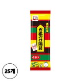 20g