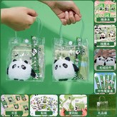 熊貓掛件禮袋A款 × 1個