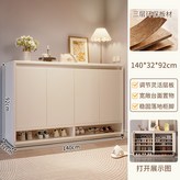 15毫米加厚板材奶油白鞋架140x32x96公分:組裝 × 1個