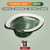 親膚軟墊升級款 透綠 - 送掛鉤 × 1個