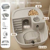 31中號 送平臺+跑輪+喂水器 灰色:31.5*24*10.5 × 1個