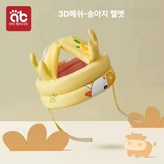 22. 보호대-메쉬-송아지 헬멧 × 1개