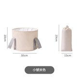 米色無蓋小號 × 1個