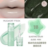 MINI天使15麻糬艾草Mugwort × 1個