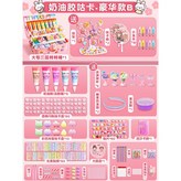 豪華款B（送掛架+大號三層轉轉桶+髮夾+ × 1個