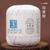 색상: 39. 46 × 1개