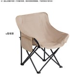 沙黄色(热销款)-送收纳袋:如圖所示 × 1個