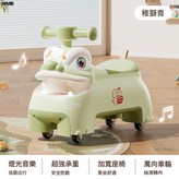 稚獅青【306°低躁萬向輪+音樂燈光+儲物空間】:如圖 × 1個