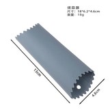 灰色 × 1個
