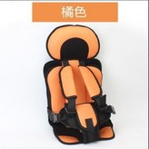 小號橘色 × 1個