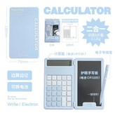 藍色blue,官方正品 × 1個