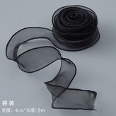 墨魚黑 長8米+寬4.0cm, 直賣 買多件更 × 1個