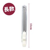 透明白, 長款 × 1個