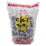 1.2kg