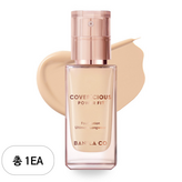 23 Medum (미디엄)