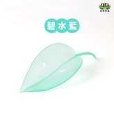 碧水藍 × 1個