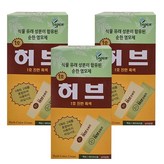 1호 진한흑색(내추럴블랙)