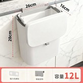 升級加大款12L 奶油白 雙面滑蓋款 × 1個