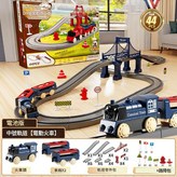 中號籃色軌道車 90釐米 電池自備 × 1個