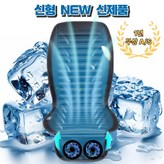 12v24v 겸용 시거잭 가정용아답터 220v 포함 × 1개