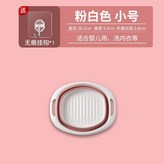 粉白小號送掛鉤 × 1個