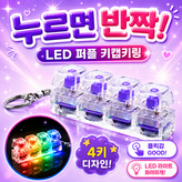 클리어퍼플