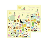 da5311 lovely puppy.