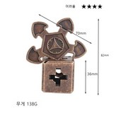 35 합금 - 귀여운