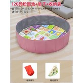 120碼粉池+墊子（送收納袋） × 1個