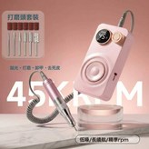 粉色206加小手柄加打磨六件套:如圖 × 1個
