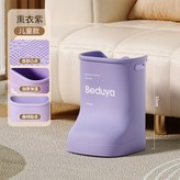 薰衣紫-兒童款【適合140以下】:如图 × 1個