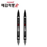 블랙