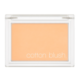 만다린 에이드 Mandarine Ade