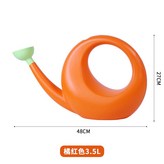 橘紅色 3.5L × 1個