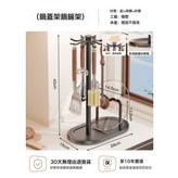 檯面鍋鏟架+鍋蓋架【可360°旋轉】-槍灰色:如圖 × 1個
