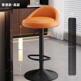 橙色拼黑色 38.5cm（8030）:如圖所示 × 1件