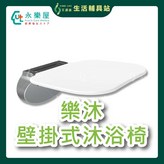 尊爵黑+金色 × 1個
