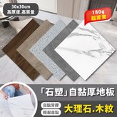 多種顏色可選 × 1入