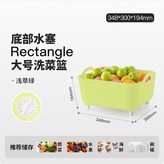 淺草綠