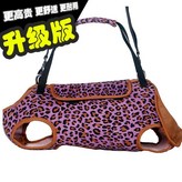 豹紋S【3斤內】有尿道口 × 1個