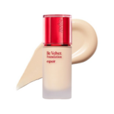 20C 쿨바닐라 Cool Vanilla