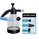 透明3L × 1個