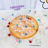 卡通冰塊捏捏樂小掛件/送小禮物 × 1個