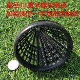 11cm自製籠倒須2個 × 1個