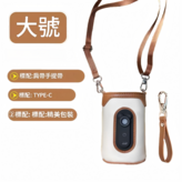 26檔插數顯電奶瓶套大號 手提帶肩帶 × 1個